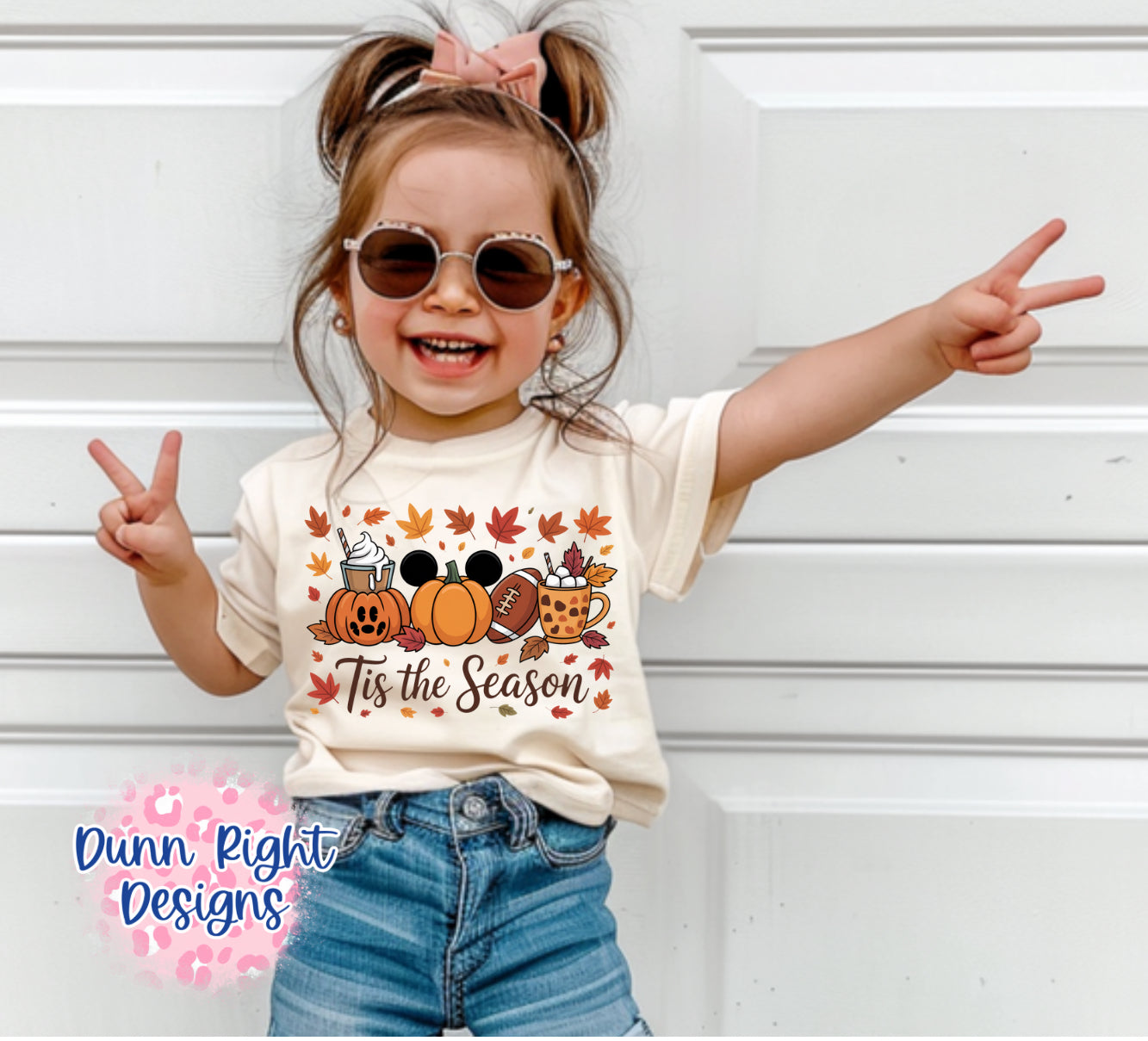 Tis the Season-Toddler/Youth