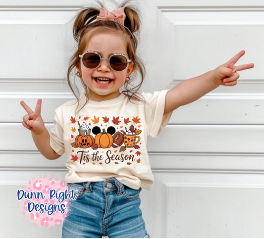 Tis the Season-Toddler/Youth